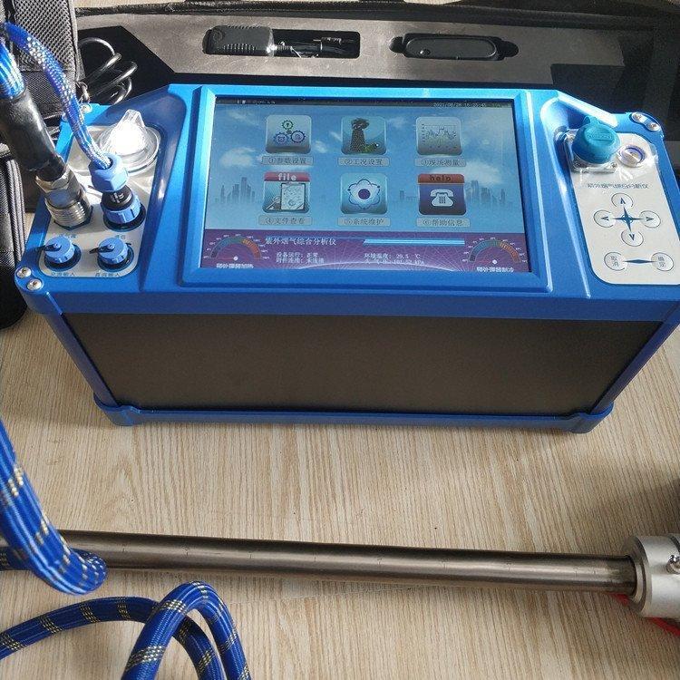 工业炉窑固定污染废气检测  XY-3310便携式紫外烟气分析仪锅炉烟