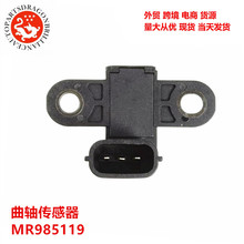 ����������������ᴫ����MR985119 91866125 J5T30671 SMW251112