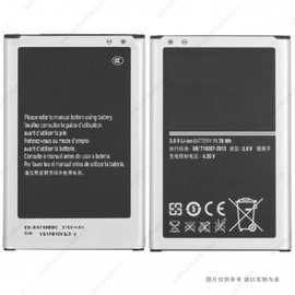 适用于 三星 N7508v N7509v 手机电池 SM-N7506v EB-BN750BBC