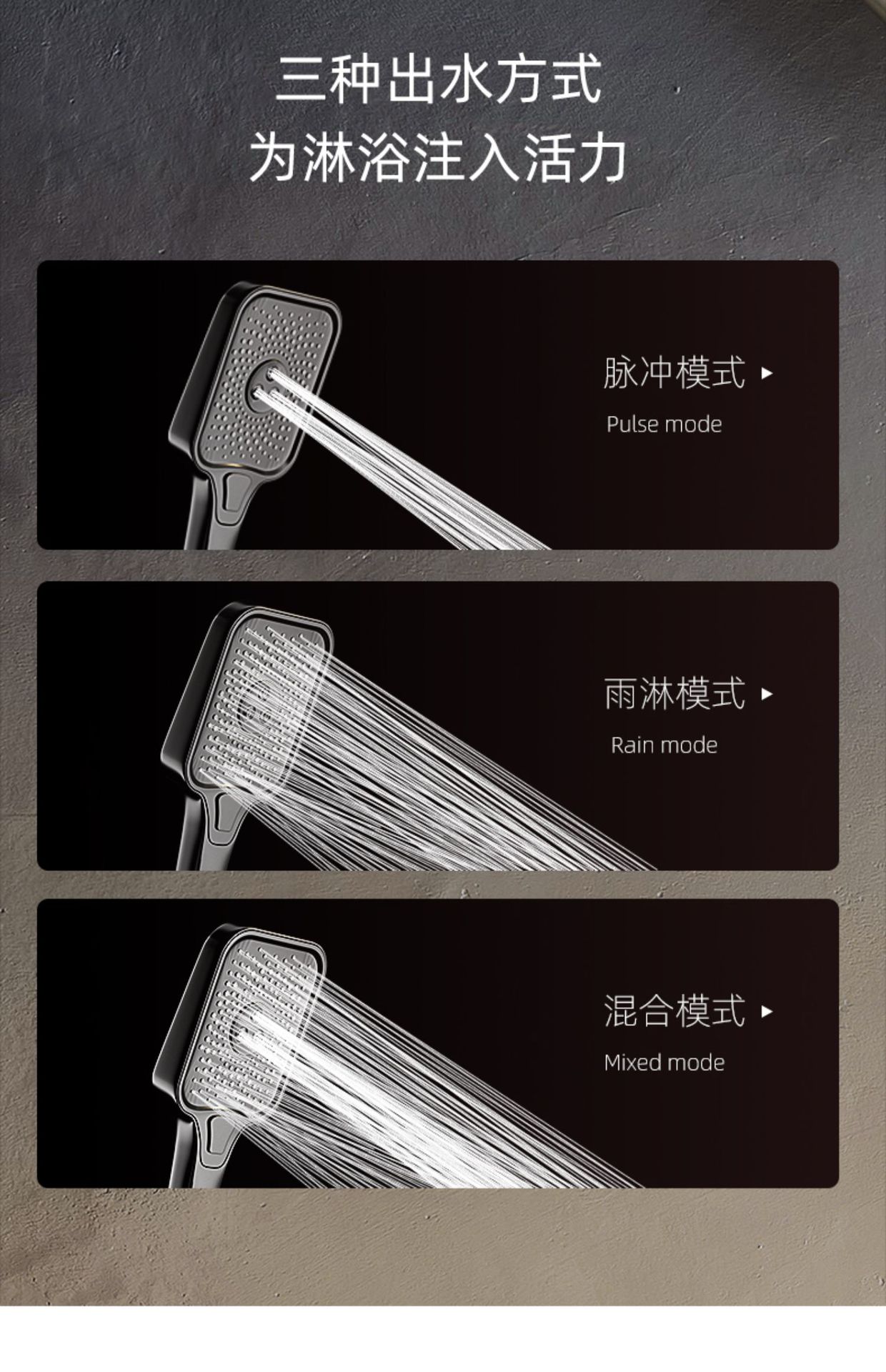 Shower head set, digital display constant-temperature shower, home bathroom, bathroom rain shower, pressurized shower head undefined