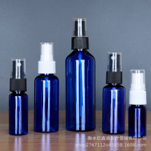 批发30ml50ml100ml毫升蓝色避光喷雾瓶pet塑料瓶喷瓶小喷壶分装瓶