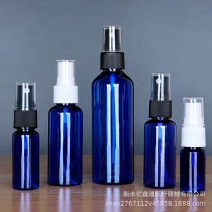 ���l30ml50ml100ml�����{ɫ�ܹ⇊�Fƿpet����ƿ��ƿС���ط��bƿ