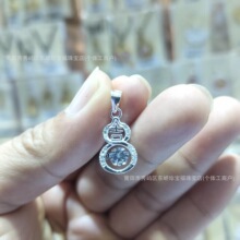 �y�`�ӵ������y990���J������ʯ�����ٴ�r�о���Դ�^���Sֱ�N