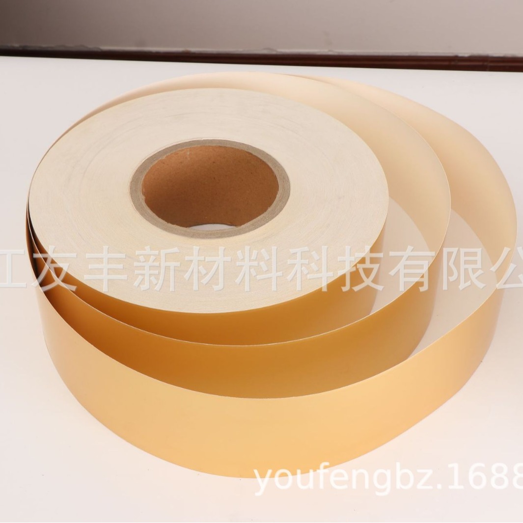 本公司生产金色复合铝箔卡纸/框架纸/舌头纸等产品，欢迎来电！