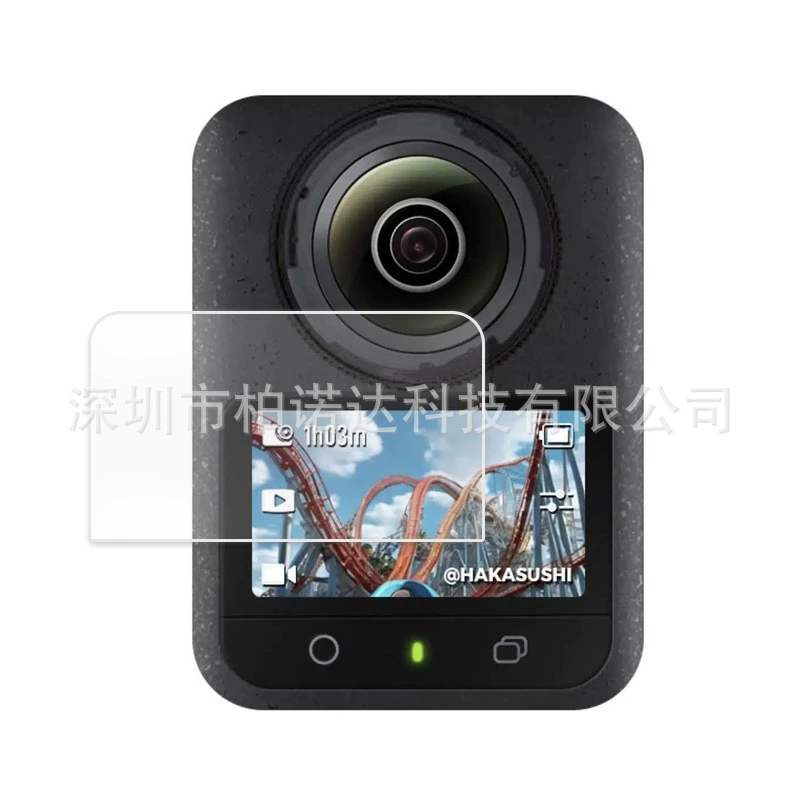 DJI, compatible glass camera, 360 degrees