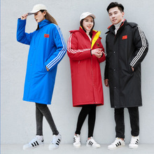 儿童中长款运动棉大衣体院棉服体育生足球训练保暖加绒棉衣外套冬