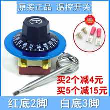 ���] �_ˮ���ؿ��_�P����ضȿ����� ��ը����o�ؿؿ��{ʽ�ؿ���