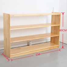 幼儿园蒙氏实木玩具柜儿童收纳储物架木质书包柜鞋柜书架区角组g^