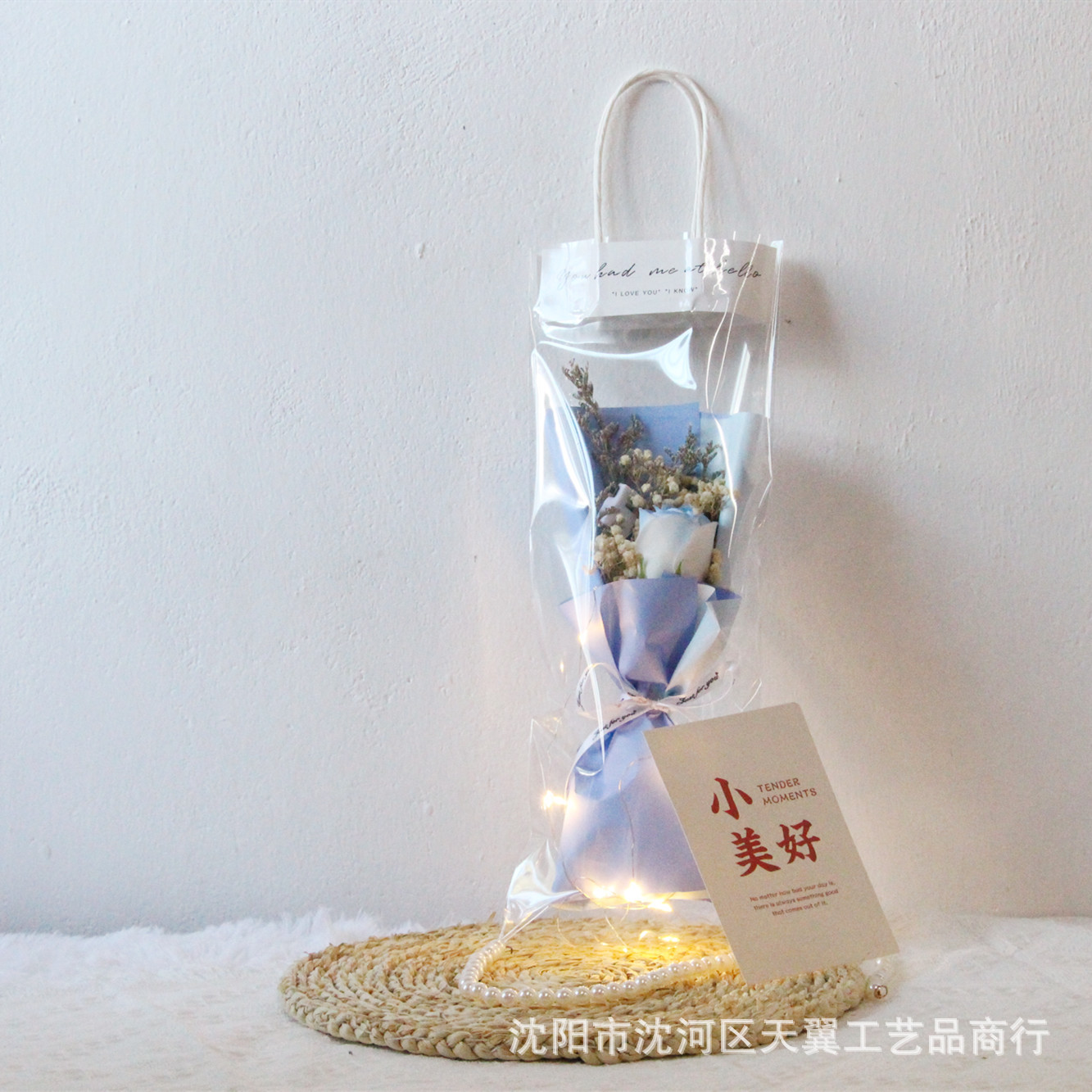 Bolsa de regalo con rosas para el Día de San Valentín, flor de jabón eterna, ramo de flores al por mayor de puesto ambulante, flores secas de aliento de bebé, regalo para el Día del Maestro