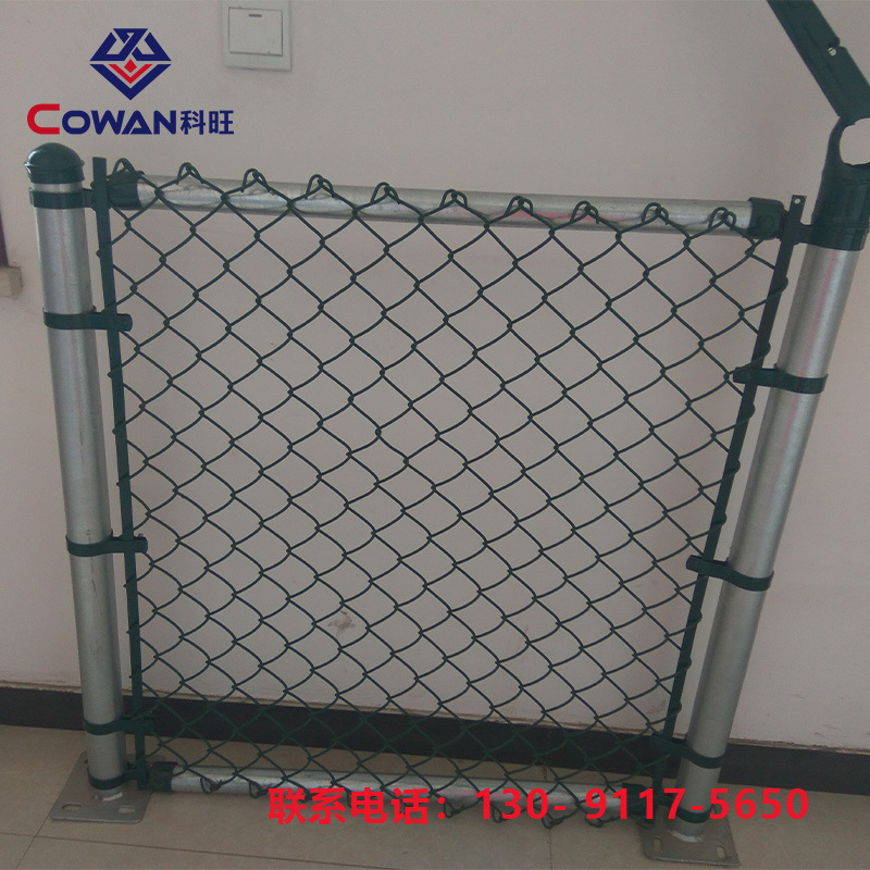 Barandilla de red de eslabones de cadena, alambre de zinc caliente, alambre de plástico, exportación, fábrica de barandilla de red de diamante al por mayor