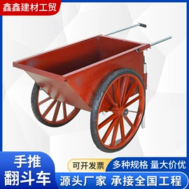 防护栏;铁丝网;不锈钢网