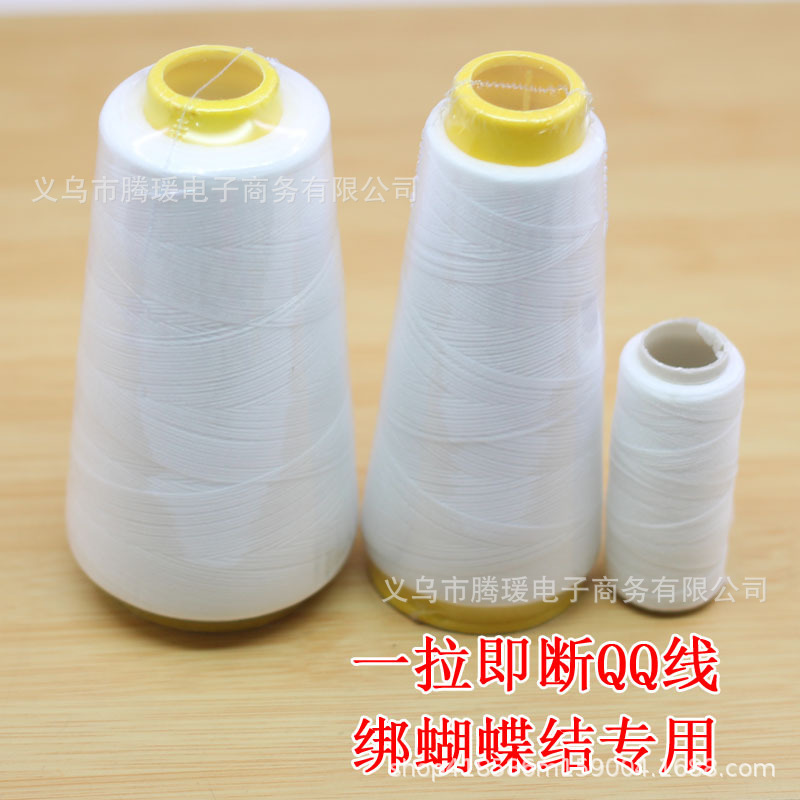 High-Quality High-Elasticity Qq Thread with Bow, Hairpin, Step-Shaking Flower-Tying Cotton Thread, DIY Handmade Hair Accessories Winding Thread