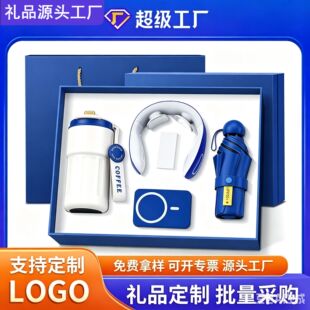 �R���̄նYƷ���b����logo��˾��I����_�I��ӌ��ÿ͑����ֶY��