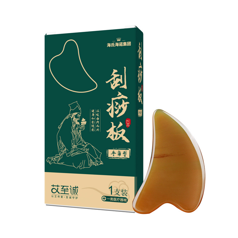 링두오 아이즈청 뿔 긁기 보드 - 1박스