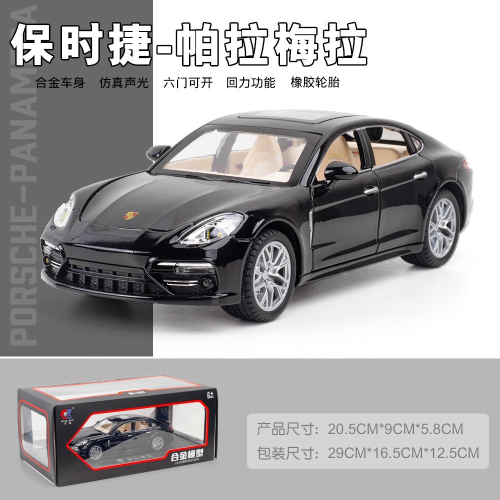 Coche de aleación coche modelo 1:24 pa frambuesa tirar coche sonido y luz tire de juguete coche modelo decoración colección