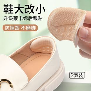 ��ĥ�_����N����N��������ĥ�_�߸�Ь�N�\��Ь���С����