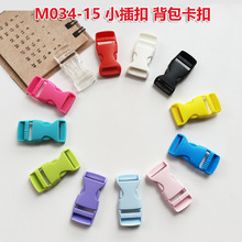 �A��ɫ15mm������POM���ϱ����ۿ��{�����۲�۬F؛���Ϝpؓ