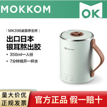 mokkomĥBkСһӟᱭˮ늟ᱭ