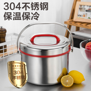 Stainless Steel 2-layer Insulated Lunch Box Large-capacity Insulated Bucket Satchel Pot Soup Bucket Adult Rice Bucket Soup Pot Treasure Grain