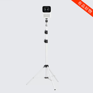 Wanwan Projector Bracket Tripod Universal Floor Stand Home Bedside Bracket Camera Camera Tripod