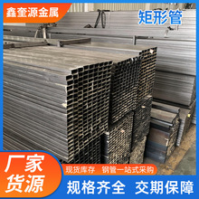 ���ι�Q355B��ڏ���ڷ���q420�Cе����ܱ�ܺ���̼䓾��ι�