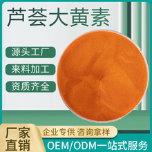 �J�C���S�� 98% �J�C��ȡ��w�ع���ԭ�ϡ�100g �Øӡ�Ʒ�|���C