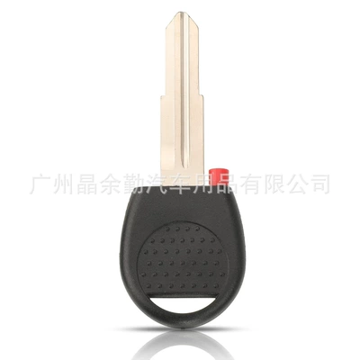 Suitable for Chevrolet car chip shell new Sail Lefeng key shell left and right embryo pair key embryo without standard (Car Keys) - left-embryo