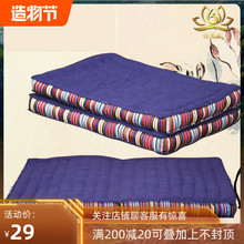 藏式坐垫打坐垫磕头垫子藏族床垫加厚垫子批发床垫耐用 上师坐垫