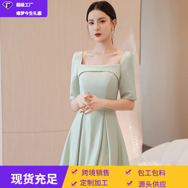Banquet-Style French Evening Dress 2026 New Model, Can Be Worn Casually, Elegant, Petite, Annual Meeting Host Dress for Women