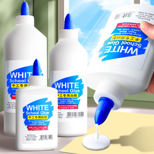 ��ƿ�ֹ������z40ml  250ml DIY��ͯ�ֹ�ľ�z�ľ��z�W�����z�ٸ�