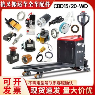 늄Ӳ�܇ С������ţ�����ȫ1.5TCBD15--WS�ֱ�����݆����