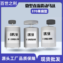 370����������R�_����늙C6V12V24V�����R�_��Ħ늙C�γ��S΢��
