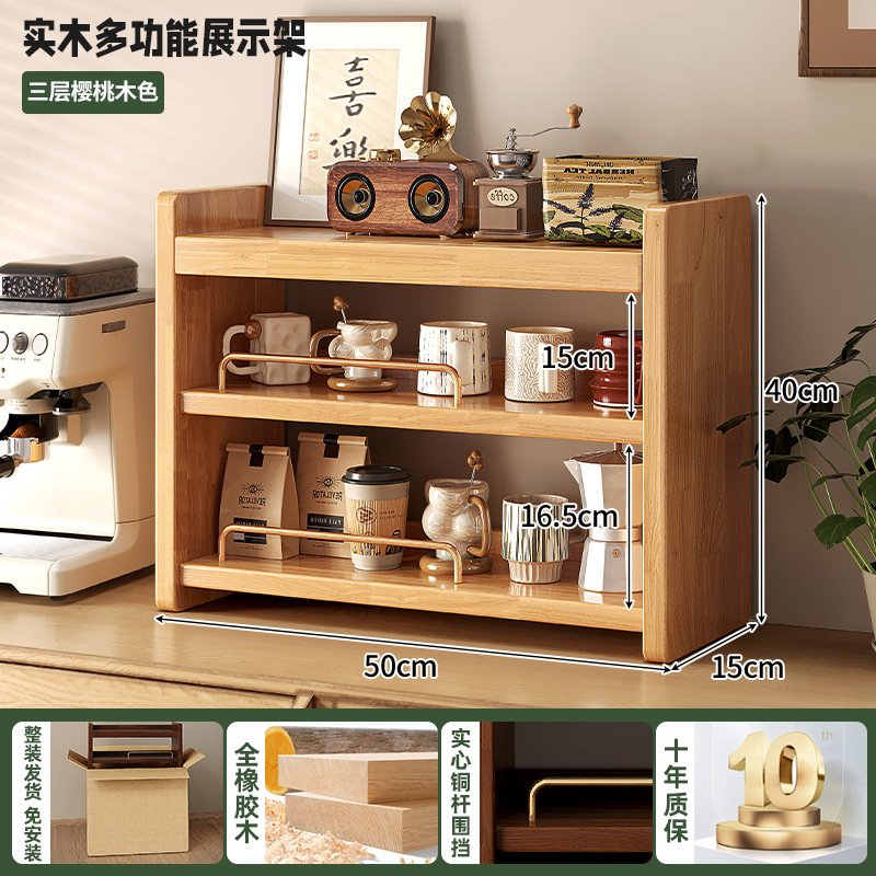 Portavasos de madera maciza encimera estante de almacenamiento de tazas estante de taza de agua acrílica taza de té taza de café estante de escritorio