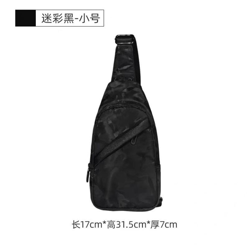 Amazonの新しい斜め掛けメンズ多機能小型バックパック、ショルダーバッグ、トレンディなチェストバッグ、カジュアルで多用途、ファッショナブルな男性向け|undefined