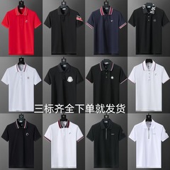 新しい欧米の純綿のMon蒙満印のcler口のマジックは刺繍の半袖の男女の同型のtシャツのカップルの服を貼ります。