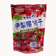 ������Ҹ��½��خa�����������T��������С���b���e��ʳ�Ї����