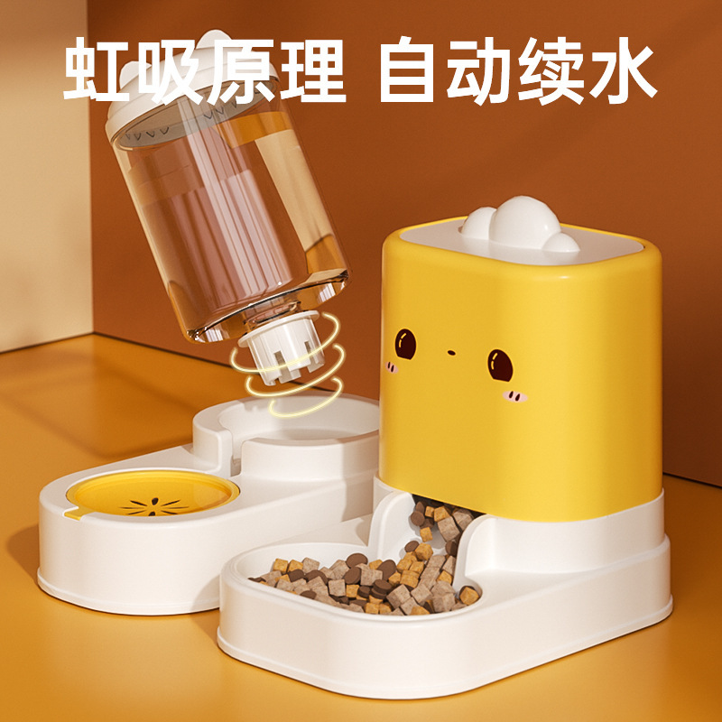 雲の金は自動的に猫にあげます。|undefined