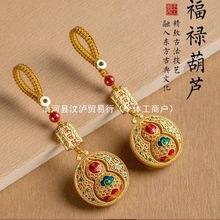 耳׿�耳�ƽ�������Ů������ʽ����耳�朶YƷ���