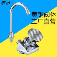 �_̤ʽˮ���^�_�P���� �tԺ��ʳƷ�S���S�_��бʽ����ϴĘ�����^