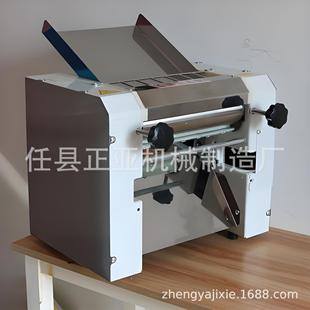 С��̨ʽ����C300����F����C�m��춰����z�^��l������C��