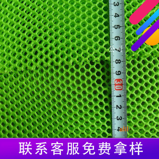 ���w�W�������ξW�۲��Ӻ�͸�����|ɳ�l�|��]͸�������ξW�۲�