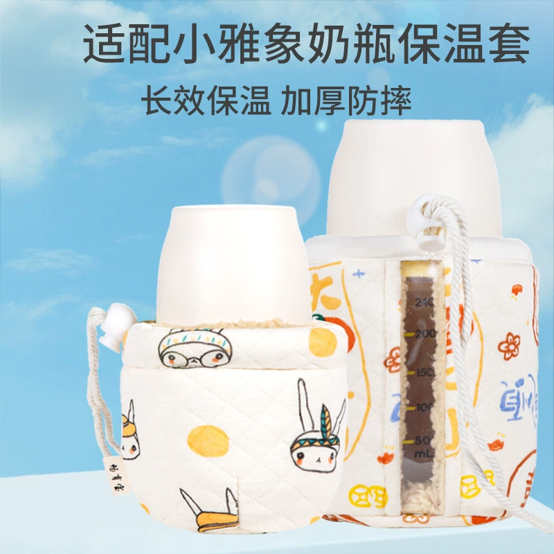 Универсальный изоляционный защитный чехол Xiaoyaxiang, утолщенный производитель, аксессуары для силиконовых бутылочек нового широкого калибра для новорожденных.