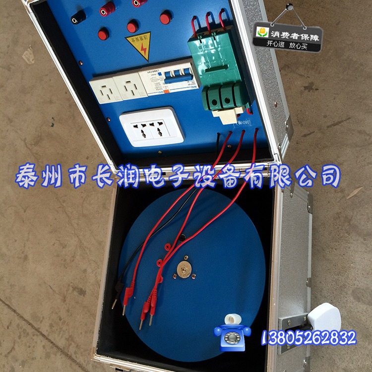 长润电子厂家供应50米线多功能电源箱移动电源箱30米 检修电源箱