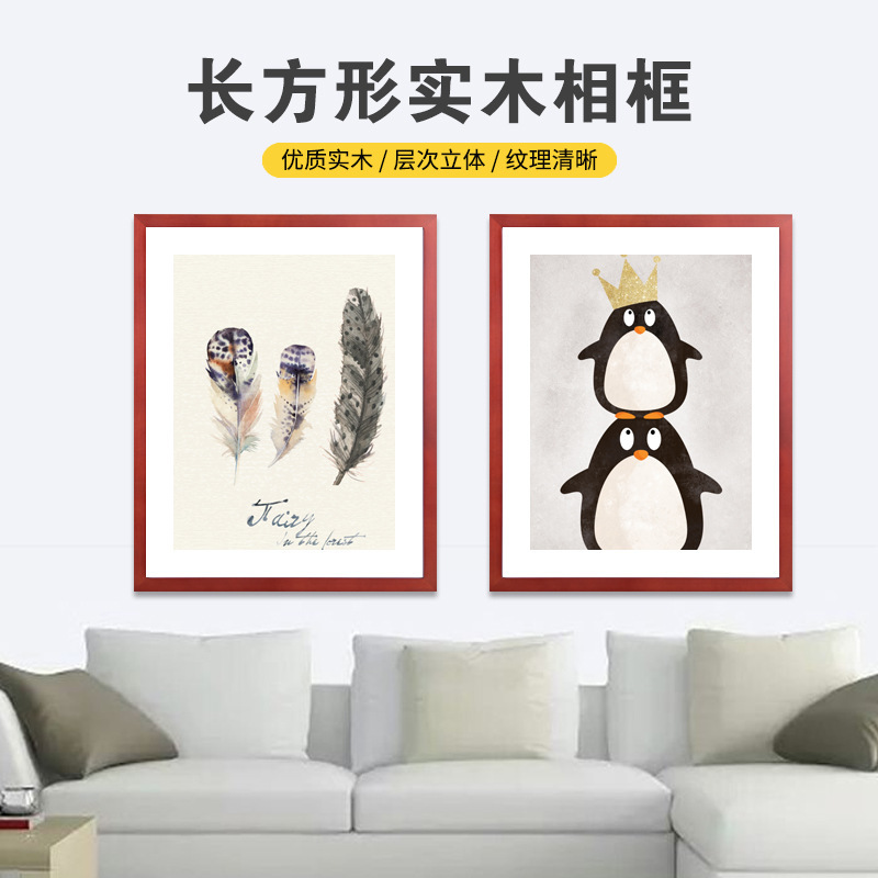 Solid Wood photo frame Wall setting table 7 inch 5 6 12 creative diyA4K8 a3 photo album photo studio painting frame mounting