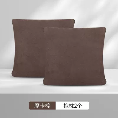 Suitable for Byd Headrest, Lumbar Support, Neck Pillow, Plus/Qin Plusdmi/Han Ev/Tang Dm Dolphin Car Interior (Headrest) - mocha-brown-byd-headrest-single