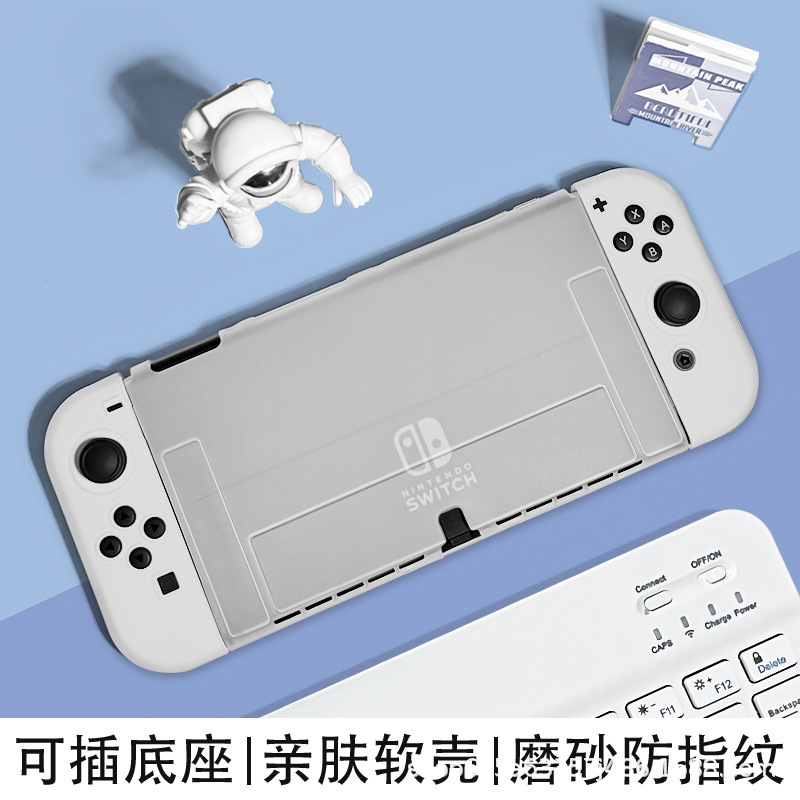 ニンテンドースイッチ保護ケース OLED スプリット NS オールインクルーシブ ソフトシリコン lite かわいいカービィ バッテリー寿命バージョン|undefined
