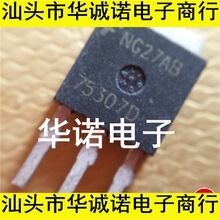 MOS��ЧӦ��HUF75307D3 75307D3 75307D 13A 55V TO-251