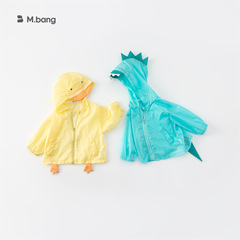 Beibei City Summer Casual Cartoon Hooded Air Conditioning Shirt for Boys and Girls Children's Jacket Thin Baby XY82125