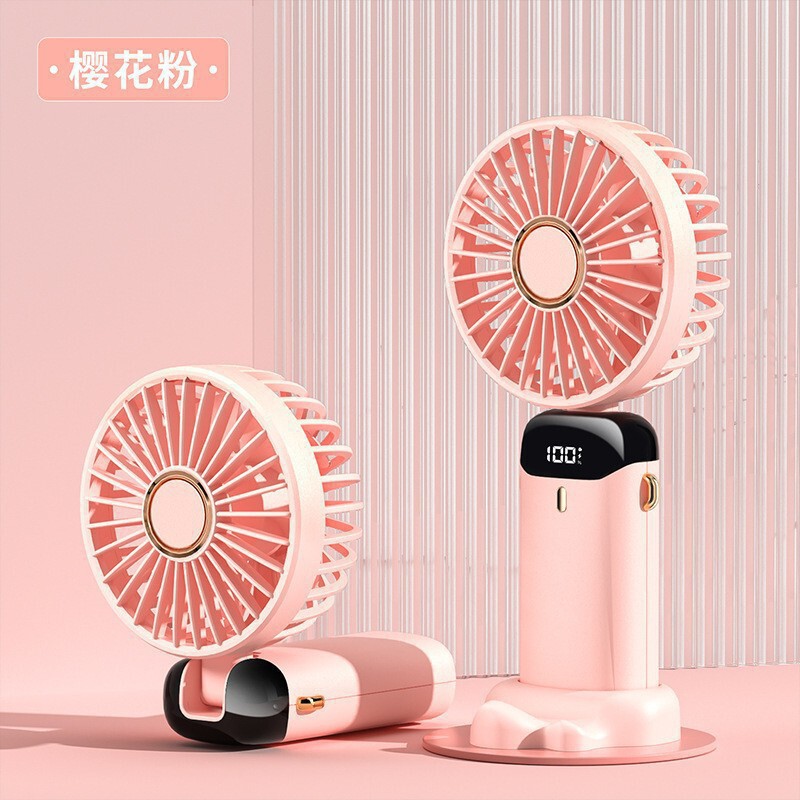 新款usb手持充电数显小风扇便携式迷你风扇宿舍台式静音礼品logo|undefined