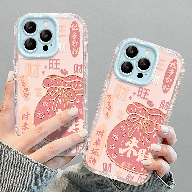 福袋挂绳适用苹果17国风手机壳iphone15promax多巴胺16可爱防摔14|undefined